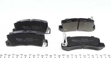 Колодки гальмівні задні. Avensis/Corolla/Camry/Corona/Celica/Carina/RX/ES 87-07 KAVO KBP-9022