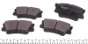 Колодки тормозные задние Camry/Rav 4 06- KAVO KBP-9086 (фото 2)