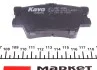 Колодки тормозные задние Camry/Rav 4 06- KAVO KBP-9086 (фото 4)