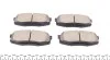 Гальмівні колодки PARTS KAVO KBP-9099 (фото 3)