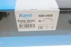 Колодки тормозные KAVO KBS6406 (фото 4)