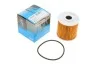 Фільтр олії Almera/Interstar/Primera/X-Trail 2.2-2.5D 00- KAVO NO-2226 (фото 1)