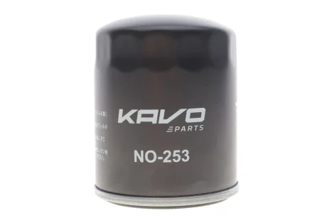 Фільтр масляний KAVO NO-253