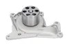 Помпа воды PARTS KAVO NW-1287 (фото 1)