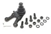 Опора шаровая PARTS KAVO SBJ-5507 (фото 1)