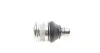 Опора шаровая PARTS KAVO SBJ-6563 (фото 3)