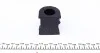 Втулка стабілізатора PARTS KAVO SBS-1004 (фото 2)