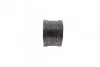 Втулка стабилизатора PARTS KAVO SBS-1020 (фото 3)