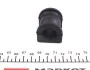 Втулка стабилизатора PARTS KAVO SBS-2019 (фото 2)
