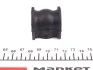 Втулка стабилизатора PARTS KAVO SBS-2019 (фото 3)
