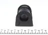 Втулка амортизатора PARTS KAVO SBS-3040 (фото 4)