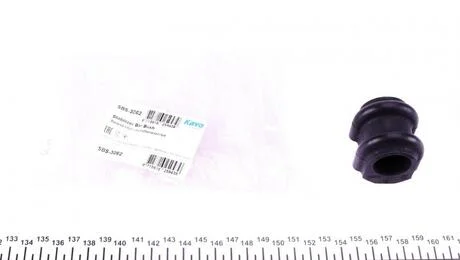 Втулка стабилизатора KAVO SBS-3062