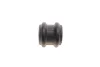 Втулка стабилизатора PARTS KAVO SBS-4047 (фото 3)