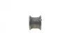 Втулка стабилизатора PARTS KAVO SBS-4521 (фото 2)