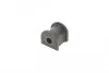 Втулка стабилизатора PARTS KAVO SBS-4521 (фото 4)