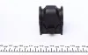 Втулка стабилизатора PARTS KAVO SBS-4549 (фото 3)