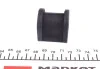 Втулка стабилизатора PARTS KAVO SBS-5502 (фото 2)