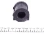 Втулка стабілізатора PARTS KAVO SBS-5514 (фото 2)