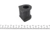 Втулка стабілізатора PARTS KAVO SBS-5515 (фото 2)
