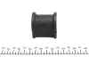 Втулка стабілізатора PARTS KAVO SBS-5515 (фото 3)