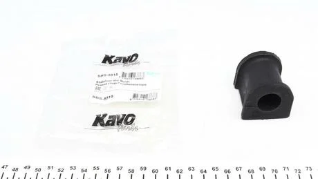 Втулка стабілізатора PARTS KAVO SBS-5515