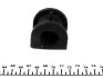 Втулка стабілізатора пров. Lancer VI/Outlander I 03- (27mm) KAVO SBS-5517 (фото 1)