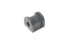 Втулка стабилизатора PARTS KAVO SBS-5529 (фото 4)
