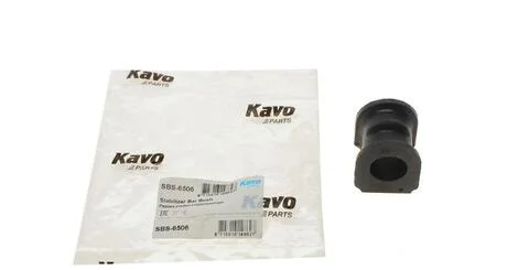 Втулка стабілізатора PARTS KAVO SBS-6506