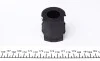 Втулка стабілізатора пров. X-Trail 01-08 (25.5mm) KAVO SBS-6513 (фото 2)