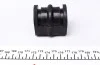 Втулка стабілізатора пров. X-Trail 01-08 (25.5mm) KAVO SBS-6513 (фото 3)