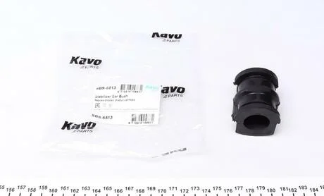 Втулка стабилизатора пер. X-Trail 01-08 (25.5mm) KAVO SBS-6513