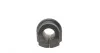 Втулка стабілізатора зад. Primera 02-08 (19.7mm) KAVO SBS-6537 (фото 2)