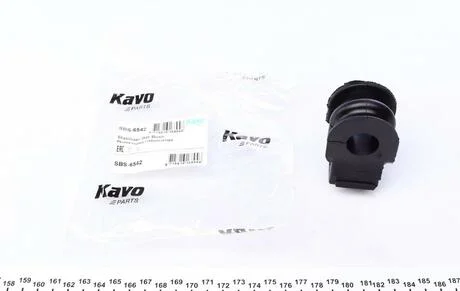 Втулка стабилизатора пер. X-Trail 07-14 (21.5mm) KAVO SBS-6542