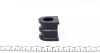 Втулка стабилизатора PARTS KAVO SBS-6571 (фото 3)