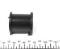 Втулка стабілізатора пров. Grand Vitara 98-05 (23mm) KAVO SBS-8502 (фото 2)