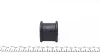 Втулка стабілізатора PARTS KAVO SBS-9024 (фото 2)