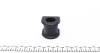 Втулка стабілізатора PARTS KAVO SBS-9024 (фото 5)