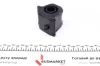Втулка стабилизатора пер. Rav 4 III/IV 05- Пр. (23.1mm) KAVO SBS-9027 (фото 4)