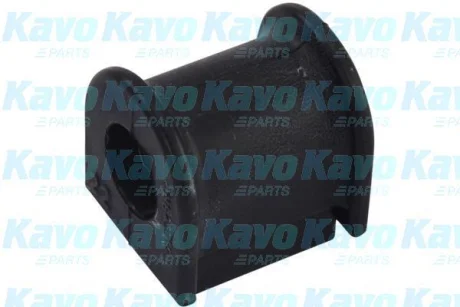 Втулка стабілізатора KAVO SBS-9031