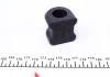 Втулка стабілізатора зад. Avensis 03-09 (19.7mm) KAVO SBS-9038 (фото 2)
