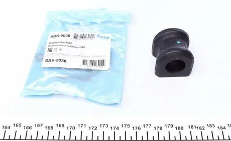 Втулка стабілізатора зад. Avensis 03-09 (19.7mm) KAVO SBS-9038