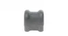 Втулка стабілізатора PARTS KAVO SBS-9043 (фото 3)