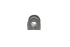 Втулка стабілізатора PARTS KAVO SBS-9057 (фото 2)