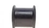 Втулка стабилизатора PARTS KAVO SBS-9075 (фото 3)
