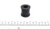 Втулка стабилизатора зад. Camry 01-06 (16.5mm) KAVO SBS-9091 (фото 2)