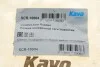 Втулка важеля KAVO SCR-10004 (фото 5)