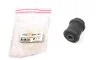 Сайлентблок важеля PARTS KAVO SCR-1011 (фото 1)