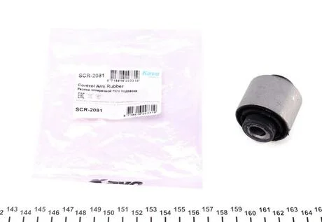 Сайлентблок рычага PARTS KAVO SCR-2081