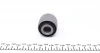 Сайлентблок рычага PARTS KAVO SCR-3148 (фото 3)