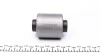 Сайлентблок рычага PARTS KAVO SCR-4030 (фото 2)